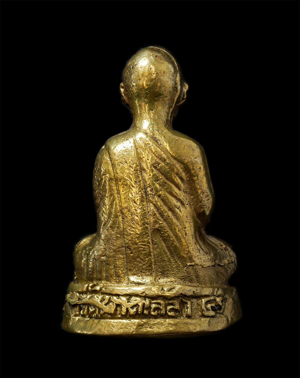 17Sep24 (91)p.jpg - รูปหล่อหลวงพ่อรอด วัดหาดเสลา อ.เก้าเลี้ยว จ.นครสวรรค์ ปี2541 ที่ระลึกงานผูกพัทธสีมา ฝังลูกนิมิต เนื้อทองทิยพ์ ทองระฆัง พระเก่าสวย มวลสารดี พิธีใหญ่ น่ [..] | https://kamulet.in.th